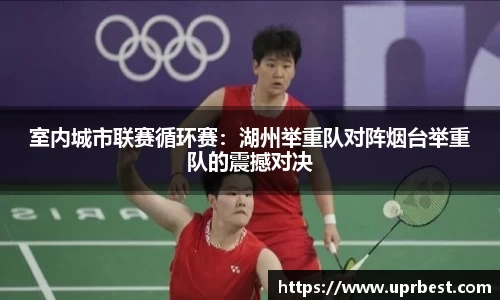 3003新葡的京集团官网