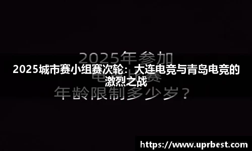3003新葡的京集团官网