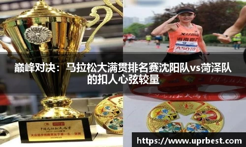 3003新葡的京集团