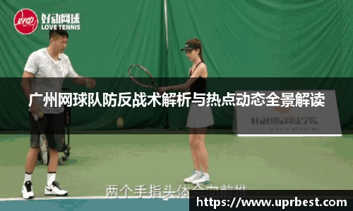 3003新葡的京集团网址