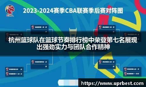 3003新葡的京集团