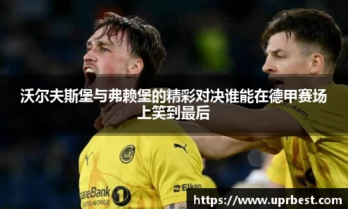 3003新葡的京集团官网